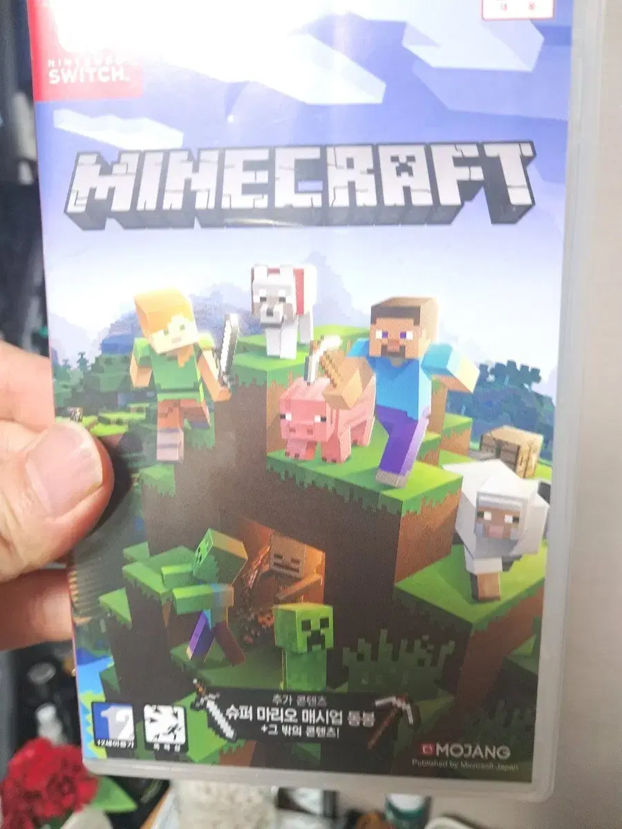 thumbnail-0